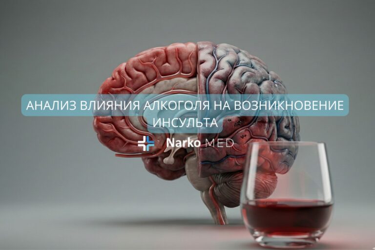 Новости Центра