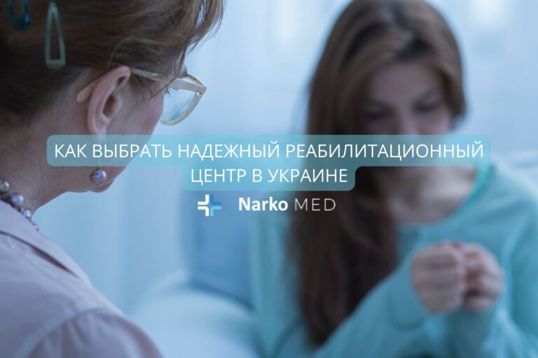 Новости Центра