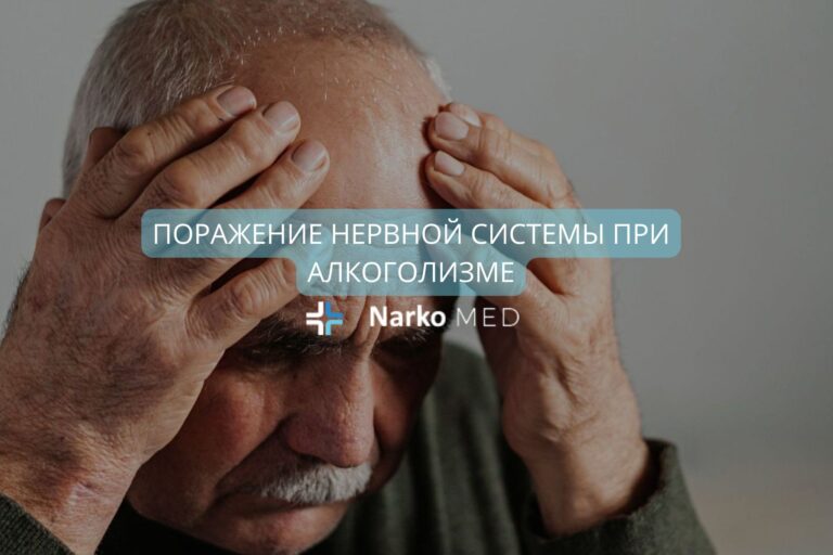 Новости Центра