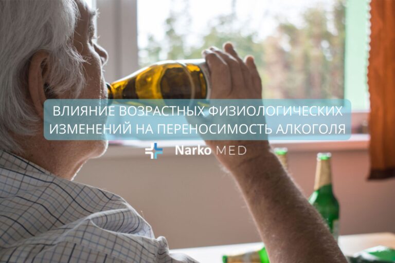 Новости Центра